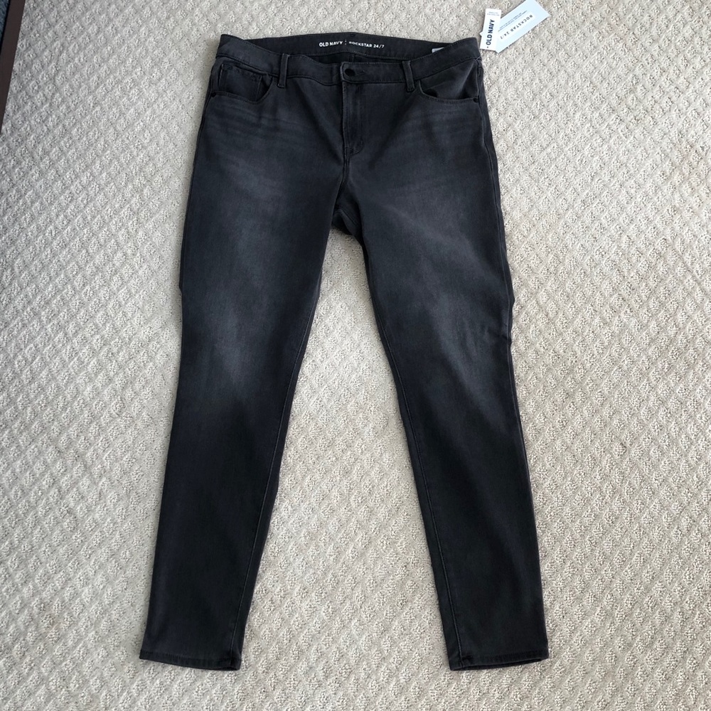 NWT Old Navy gray jeans